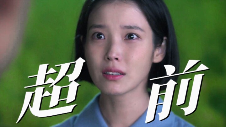 Help! What kind of life experiences do you have to go through to come up with lines this ahead of th