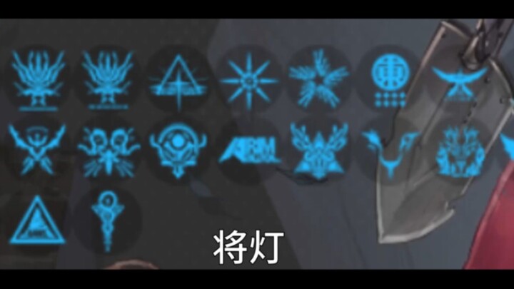 انطلق مود "ساو سانغ شا" في Ark!