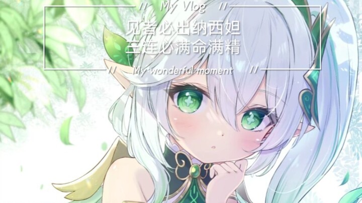 Only those who really like Nashida will watch this video three times or follow it to get full life a