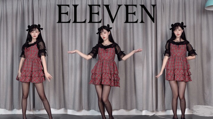 Rok hitam, sutra, dan sepatu hak tinggi! Rekomendasi data besar yang tak terelakkan, IVE-ELEVEN ❤️La