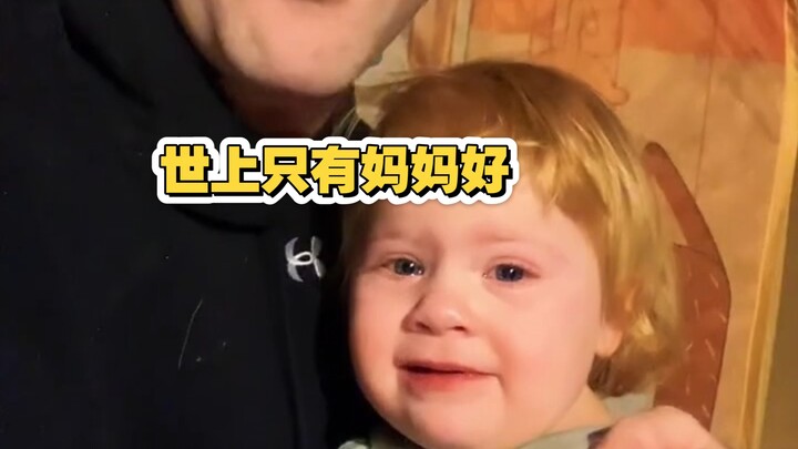 Seberapa tidak nyamannya tadi, sebesar itulah kebahagiaannya sekarang.