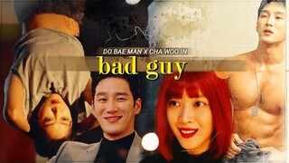 do bae man x cha woo in | bad guy [military prosecutor doberman]