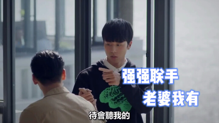 【History 4近距离爱上你】任谁看了不说一句：“傅永杰你开班吧”！！！