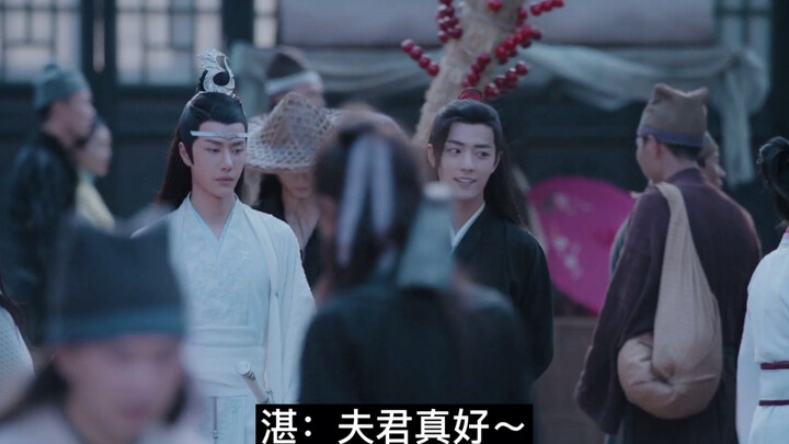 羡忘//宝贝，你真乖16//人物严重ooc  不喜勿入//素材来源于腾讯视频