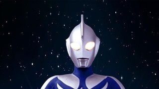 Ultraman Cosmos Ep 16 Malay Dub