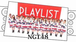 220726 NGT48 - Shisou de Shinai Kiss @PLAYLIST