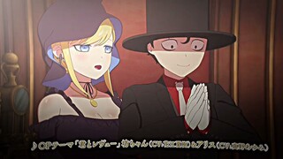 setelah 2 tahun nunggu akhirnya s2 nya bakal rilis 9 juli 2023