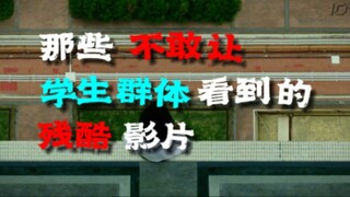 Student frantically chokes himself in a haunted dormitory to become number one—absurd fable, cruel r