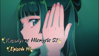 Kusuriya no Hitorigoto S2| Ep 14
