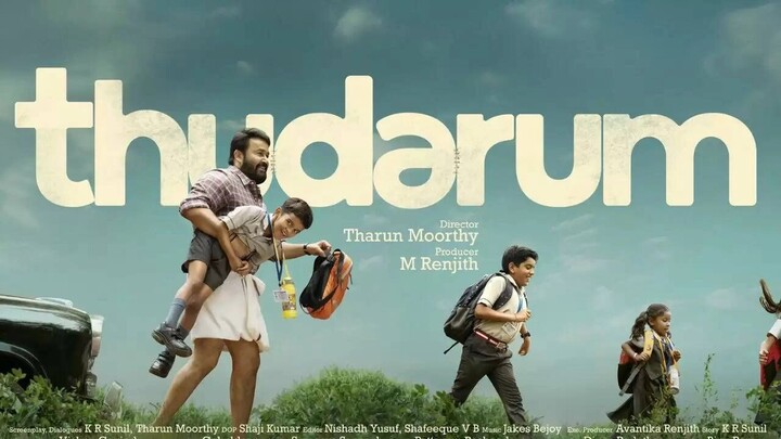 Thudarum (2025) | Hindi Dubbed Malayalam Movie 2025