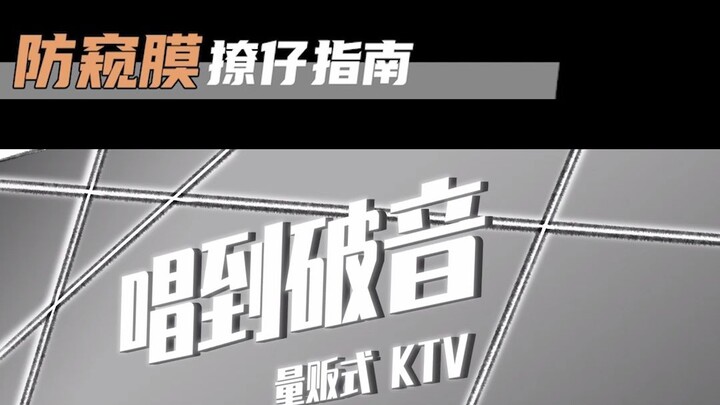 Có hàng ngàn cách để tán tỉnh một chàng trai. Không có gì là không thể làm được, chỉ có những điều k