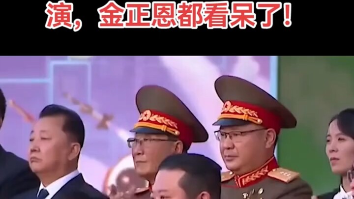 Turnamen Juara Tentara Korea Utara, Kim Jong-un tercengang!