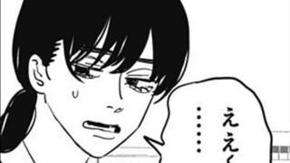 [Chainsaw Man 2] Bab 104: Tiga alasan utama mengapa Denci tidak bertransformasi secara langsung! Ben