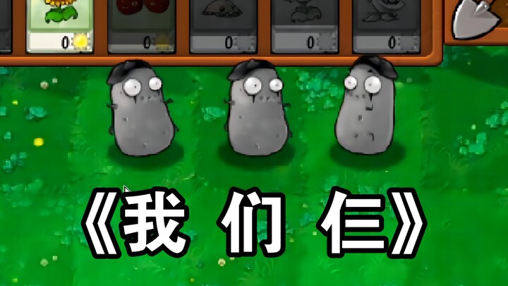 快被这逆天游戏笑吐了