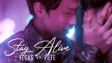 BL | Vegas ✘ Pete || Stay Alive ||| KinnPorsche [1x13] MV รักโคตรร้าย สุดท้ายโคตรรัก
