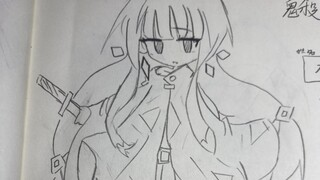 Demon Slayer Original Character_Ice Pillar