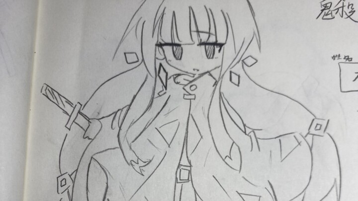 Demon Slayer Original Character_Ice Pillar