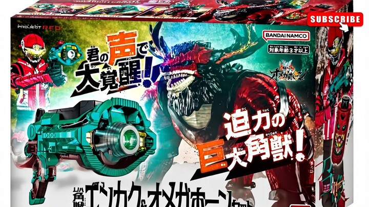 Ini dia semua list mainan terbaru di Kakusei Hunter Omegahorn