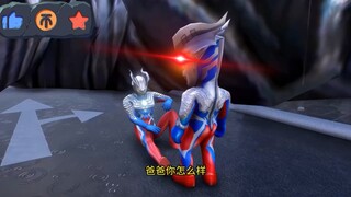 Hành trình tới tương lai của Ultraman Zero Zero!