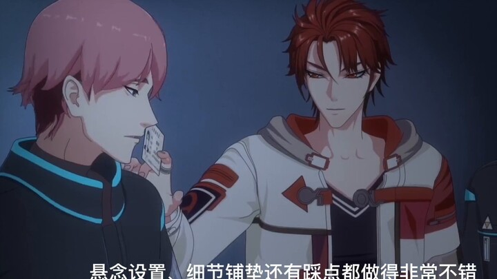 PV fraud, is the feature film really good? It’s worth following the show! [Chinese comics, the fire 