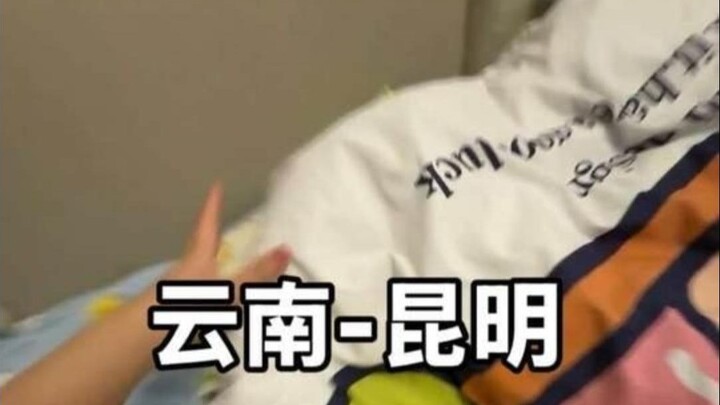 Mây ngũ sắc phương Nam thật đẹp, Côn Minh khiến lòng tôi xao xuyến.