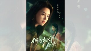 HÀ TẤT PHẢI BÊN NHAU ĐẾN BẠC ĐẦU