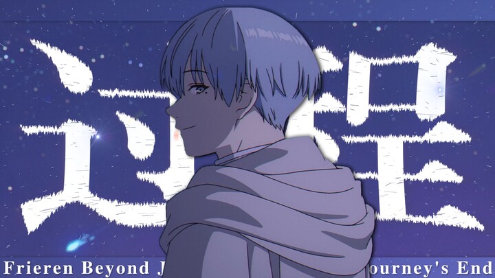 “The process of falling in love is happiness in itself”