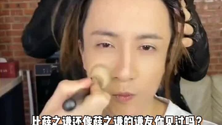 Người giống Tiêu Trí Khiêm còn hơn cả Tiêu Trí Khiêm, đeo luôn cái mặt nạ của “Lão Tiêu” rồi ra mắt 