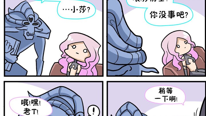 战锤40k小漫画-禁忌知识
