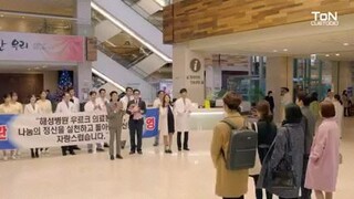 DOTS EP14 TAGDUB