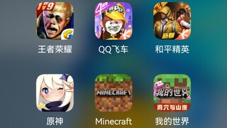 Fitur sistem Hongmeng ini membuat saya tertawa terbahak-bahak!