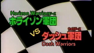 Dash! Yonkurou Episode Special - Harizon Warrior vs. Dash Warrior
