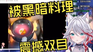 日本天然小姐姐看《厨房如战场，做饭即打仗！》