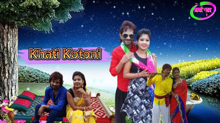 Khati Kotoni New Song 2024