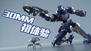 【我拼完啦】30分钟就能拼成的模型？原来这玩意是这个样子哒！