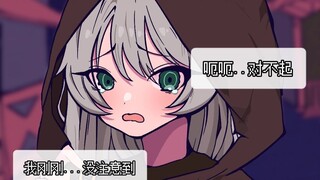 你在奴隶市场买到了一个猫耳兽娘#19