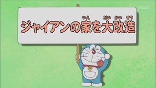 [Ep 239] Đại cải tạo nhà Jaian - Nobita bị thay thế