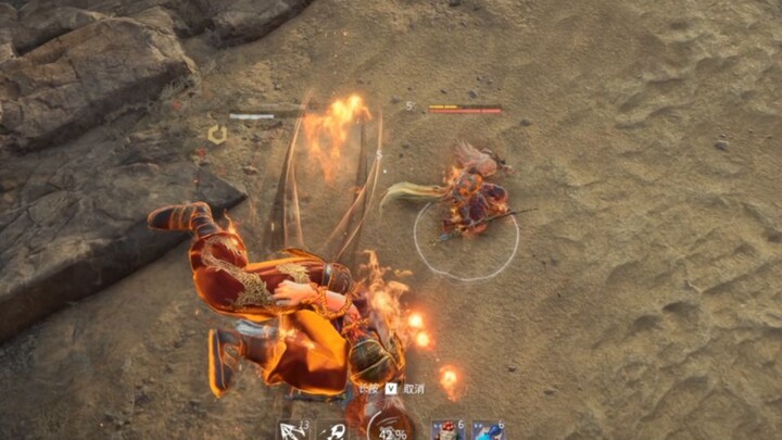 Hahaha, you’re calling yourself Ji Canghai? I’ll flip you upside down!