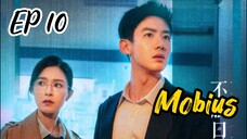 [ENG] EP 10 Mobius