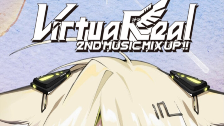 2nd Mixup演唱会勾勾来辣！