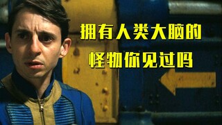 机器内存放着人类大脑，不仅拥有意识，还有用不完的寿命！