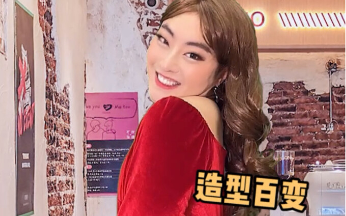 ความแตกต่างระหว่างคุณในวันตรุษจีนที่บ้านญาติกับเวลาปกติ
