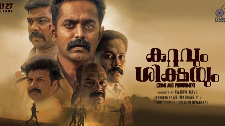 Kuttavum Shikshayum Hinde dubbed movie 2022