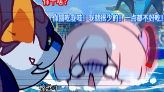 原神小漫画之可爱的心海~ 画师：mikurumikurumi