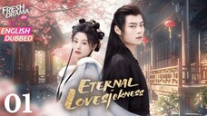Eternal Lovesickness : Episode 5 ENGLISH DUBBED