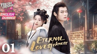 Eternal Lovesickness : Episode 1 ENGLISH DUBBED
