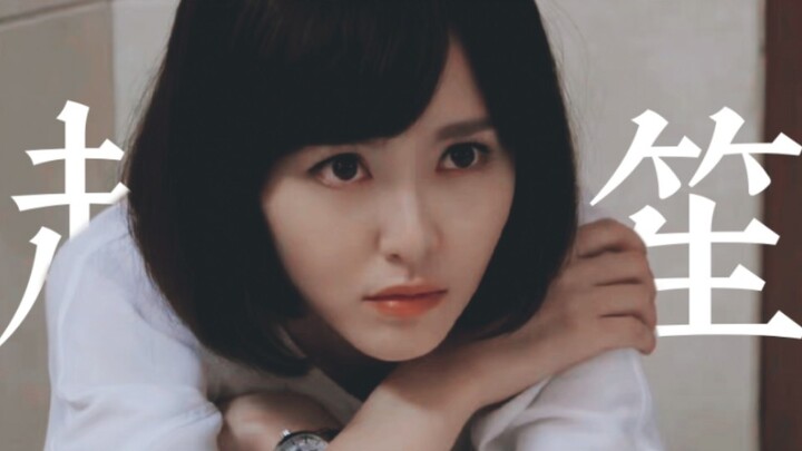 من منظور تشاو موسنغ: حتى لمسة حنان خفيفة تحت وجهها البارد تمنحها الشجاعة للتقرب منها مجددًا.