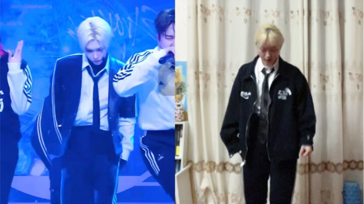 【很短小的《MANIAC》felix位翻跳】在模仿帅哥这方面一向在行