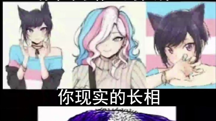 LGBT ตลกขบขัน