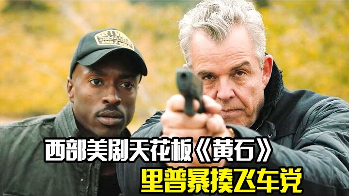 Đỉnh cao phim truyền hình Mỹ miền Tây “Yellowstone”: Rip đập tơi bời băng đảng xe máy